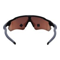 OCCHIALI OAKLEY RADAR EV PATH MATTE BLACK POLARIZED OO9208-5538