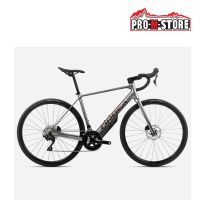 ORBEA AVANT H30 BIKE