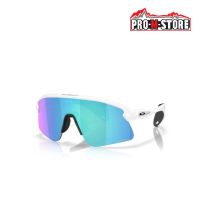 OCCHIALI OAKLEY STUNT DEVIL WHITE MATTE PRIZM SAPPHIRE OO9517-0439