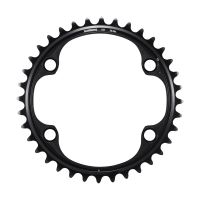 SHIMANO 36T DURA-ACE CHAINRING FOR FC-R9200 - FC-R9200-P
