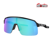Oakley Sutro Lite Prizm Sapphire