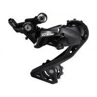 SHIMANO 105 RD7000SET 11S DERAILLEUR