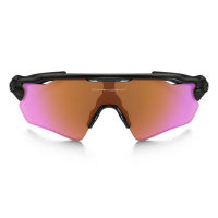 OCCHIALI OAKLEY  RADAR EV PATH PRIZM TRAIL OO9208-0438