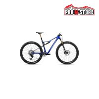ORBEA OIZ M-LTD BIKE