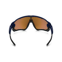 OCCHIALI OAKLEY JAWBREAKER POL NAVY W/PRIZM TRAIL OO9290-04