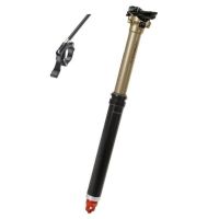 THOMSON COVERT 30,9 MM DROPPER TELESCOPIC SEAT POST