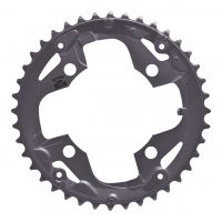 SHIMANO 40T-AX CHAINRING