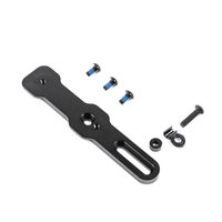 ORBEA WILD 2023 BOSCH POWERMORE ADAPTER PLATE
