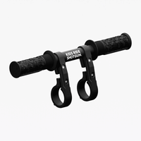 SHOTGUN 2.0 CHILD HANDLEBAR