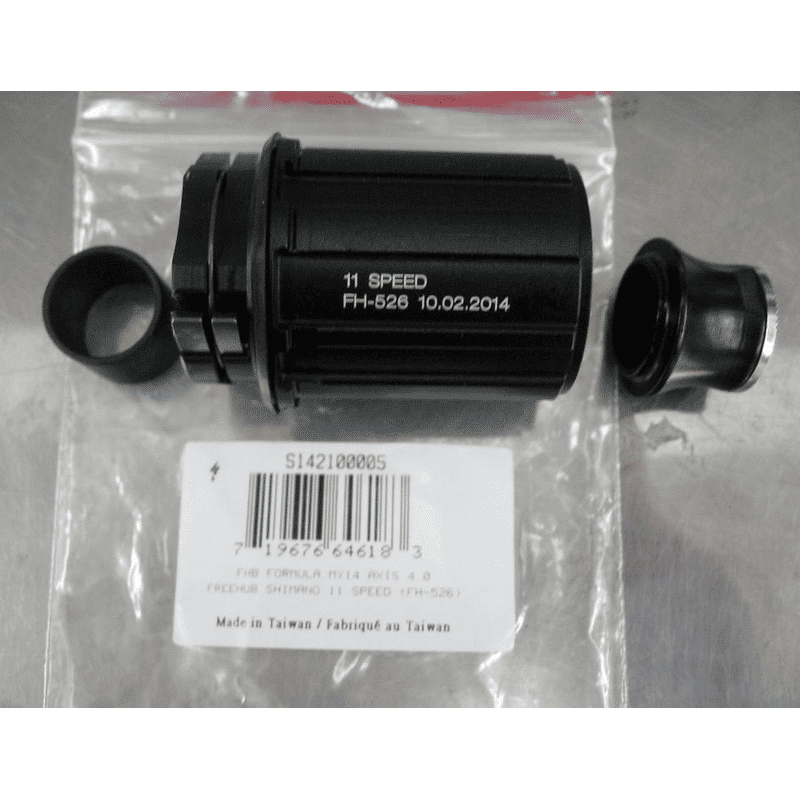 CORPETTO RUOTA LIBERA SPECIALIZED FORMULA MY14 AXIS 4.0 SHIMANO 11V
