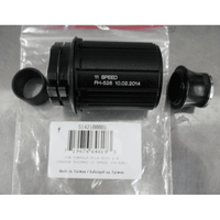 CORPETTO RUOTA LIBERA SPECIALIZED FORMULA MY14 AXIS 4.0 SHIMANO 11V
