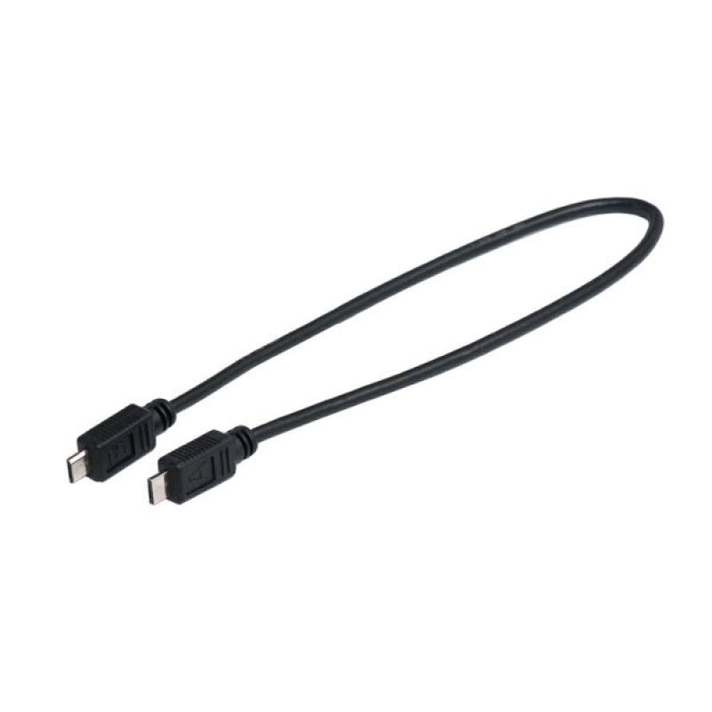 BOSCH USB MICRO A - MICRO B INTUVIA NYON 300MM KABEL ŁADUJĄCY DO SMARTFONÓW