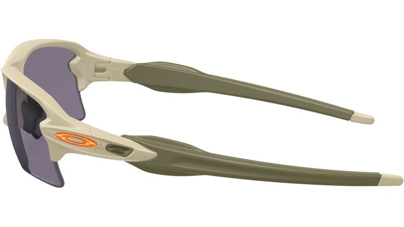 Okulary przeciwsłoneczne Oakley Flak 2.0 XL Sand OO9188-J259