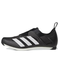 ADIDAS BUTY DO JAZDY STACJONARNEJ