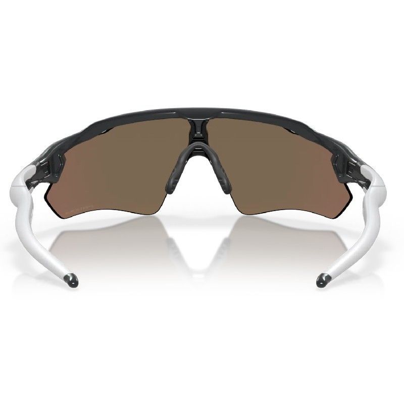 OKULARY OAKLEY RADAR EV PATH CARBON W/PRIZM ROSEGOLD OO9208-C738