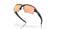 OKULARY OAKLEY FLAK 2.0 XL PRIZM RÓŻOWE ZŁOTO POLARYZOWANE MATOWE OO9188-B359