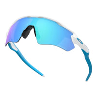 OKULARY OAKLEY RADAR EV PRIZM SAPPHIRE OO9208-128