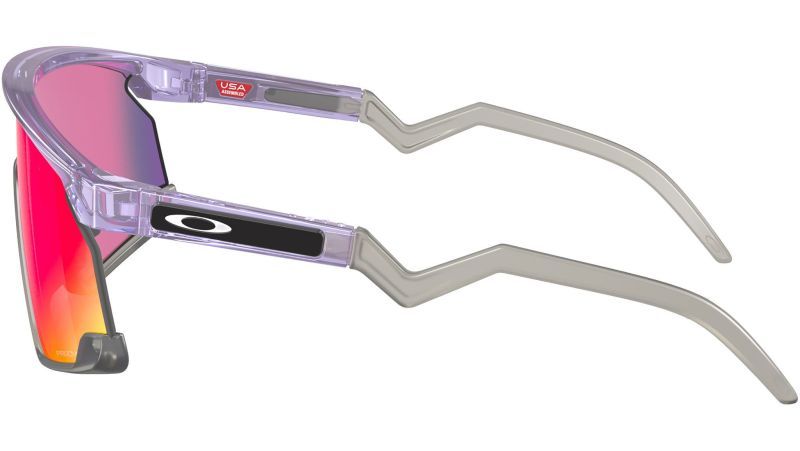 OKULARY OAKLEY BXTR TRANSLUCENT LILAC Z SOCZEWKAMI PRIZM ROAD OO9280-8949