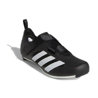 ADIDAS BUTY DO JAZDY STACJONARNEJ