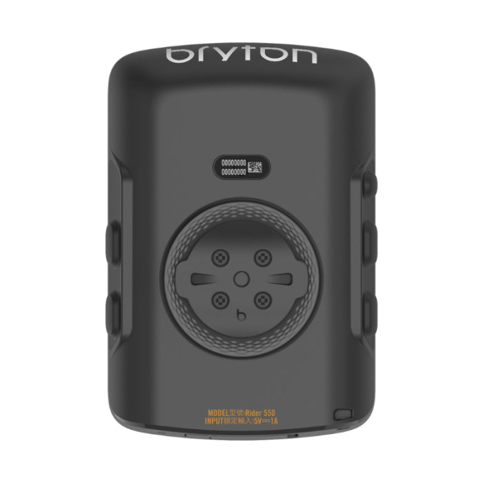 BRYTON GPS FAHRRADCOMPUTER RIDER 550D MIT HERZFREQUENZGURT UND TRITTFR – Pro-M SRL