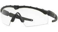 OCCHIALI OAKLEY BALLISTIC M FRAME 2.0 MATTE BLACK OO9213-1197