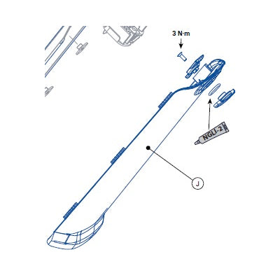 CANNONDALE BATTERY COVER FOR MOTERRA AND HABIT V2