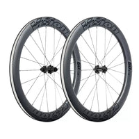 ZESTAW KÓŁ VISION SC60 CARBON C21 TUBELESS READY DISC 28